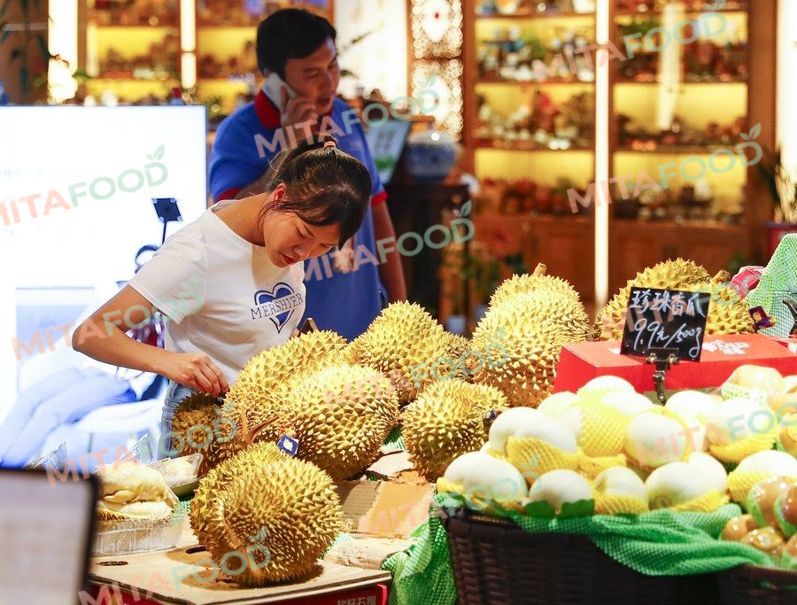 Latest updates on the durian export market Food safety standards and limits on prohibited residues